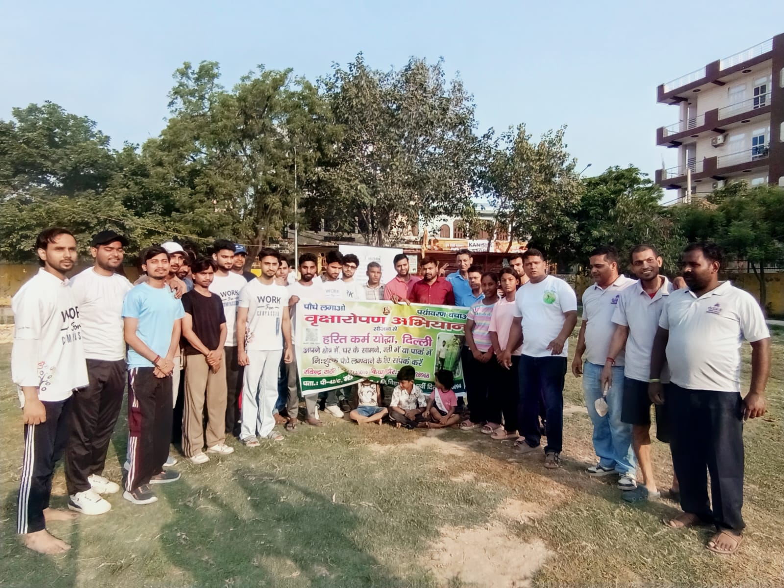 Plantation Drive